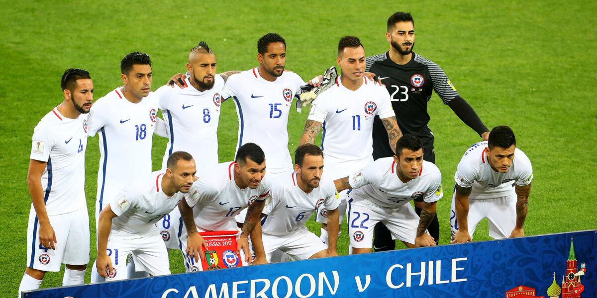 Иранская бригада арбитров будет работать на матче Португалия – Чили