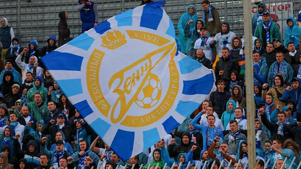 «Зенит» в Хабаровске поддержат 150 болельщиков