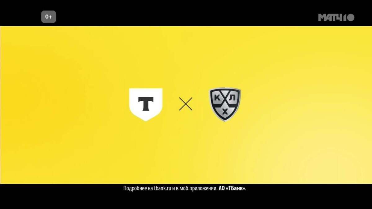 Изображение видео