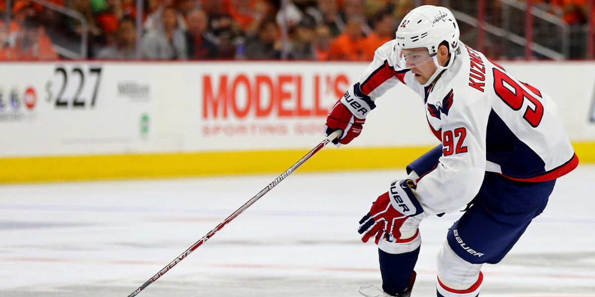 Кузнецов стал второй звездой дня в НХЛ