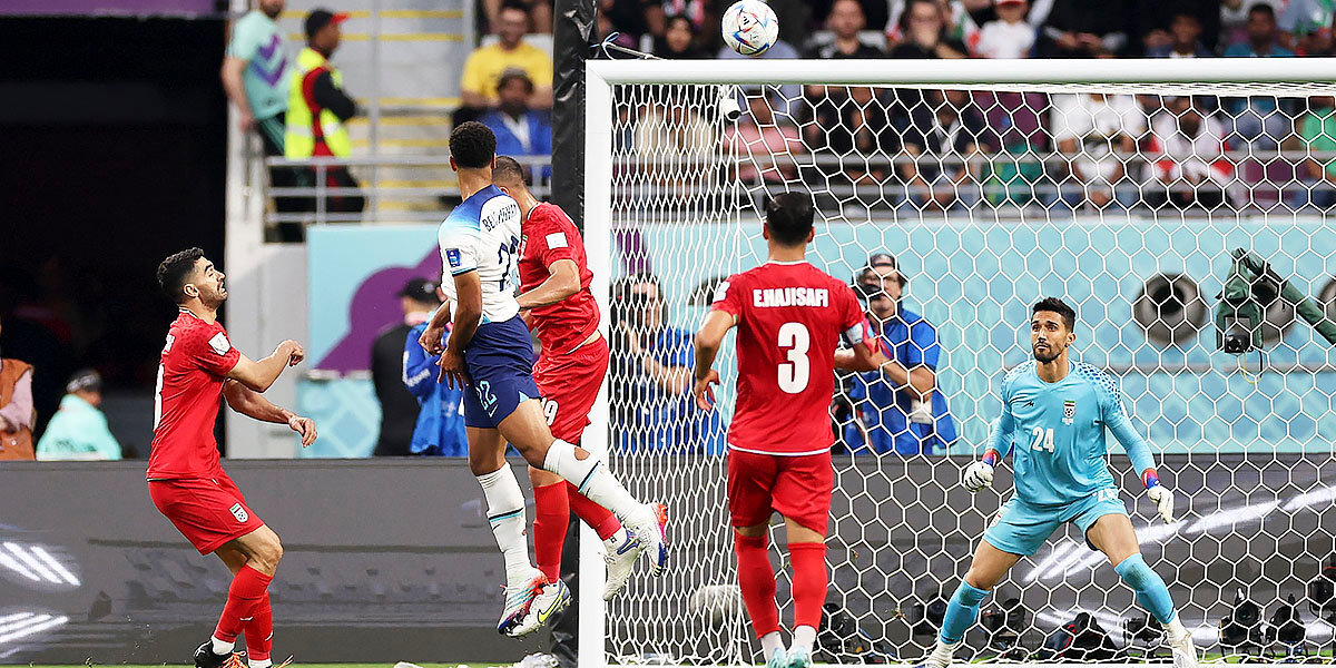 Англия — Иран: 1:0 Беллингем вывел англичан вперед в матче ЧМ-2022 (видео)