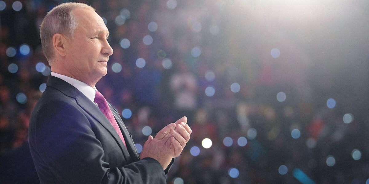 Путин поздравил российских спортсменов с победами на Универсиаде