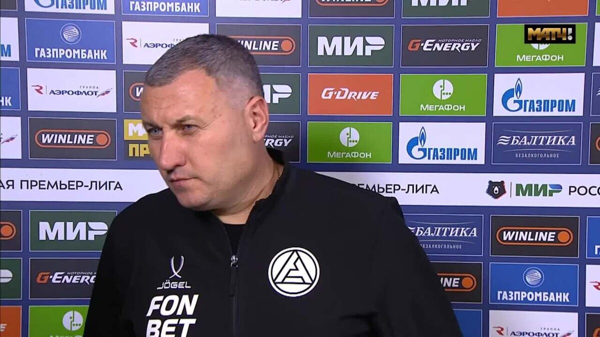 Изображение видео