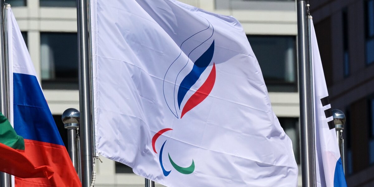 Россияне сохраняют шансы завоевать квоты для участия в Паралимпийских играх‑2024 в 6 видах спорта из 22