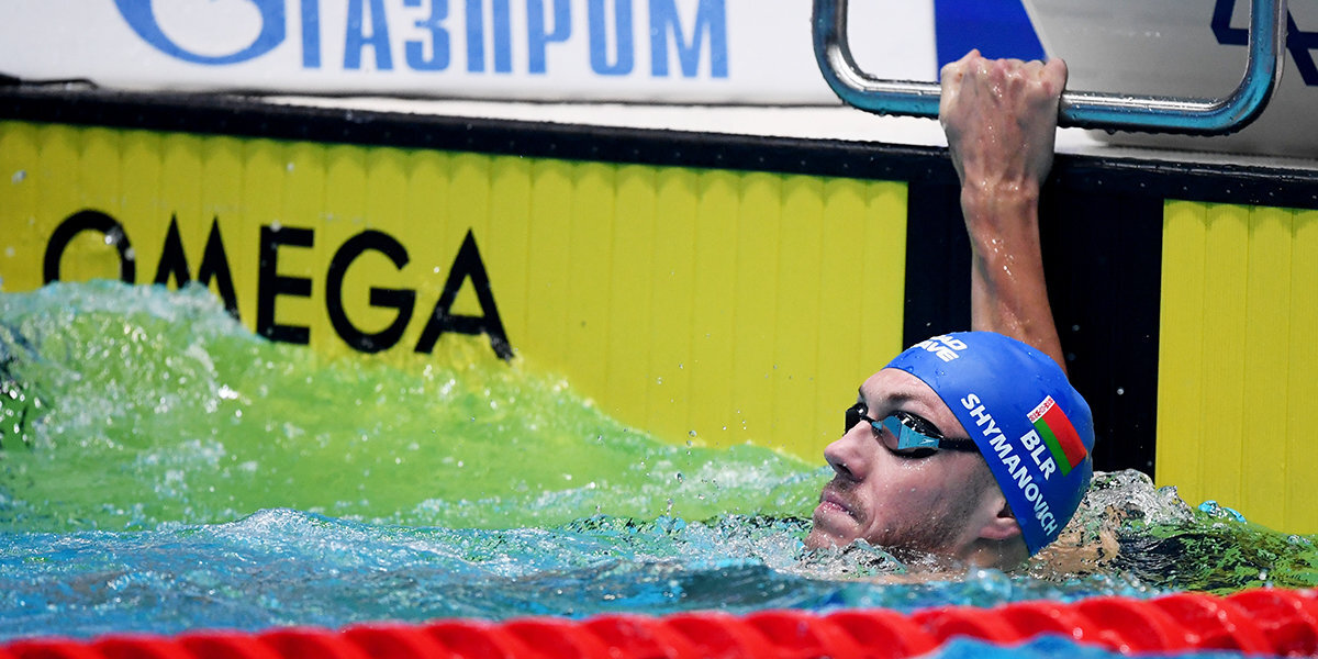 Бородин и Шиманович на «Играх дружбы» проплыли с лучшими результатами сезона в мире