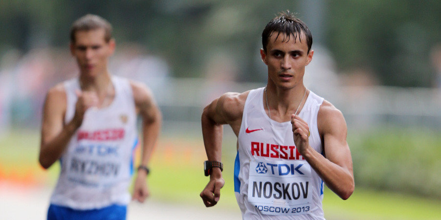 ВФЛА предлагает наказать ходока Носкова за нецензурный ответ на запрос World Athletics