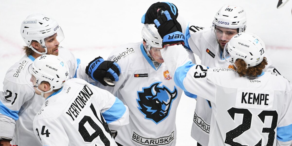 Минское «Динамо» выступило против возобновления сезона КХЛ с проведения плей-ин за две путевки в плей-офф Кубка Гагарина