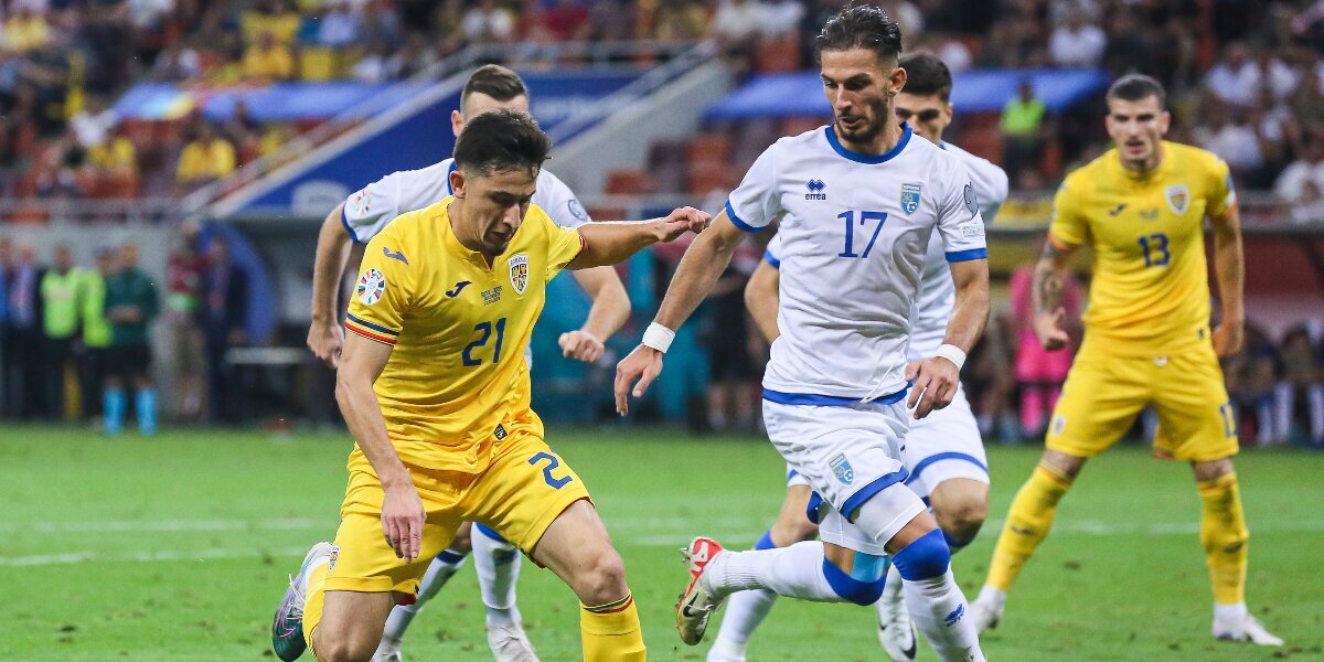 УЕФА открыл дело после инцидентов на матче квалификации Евро‑2024 Румыния — Косово