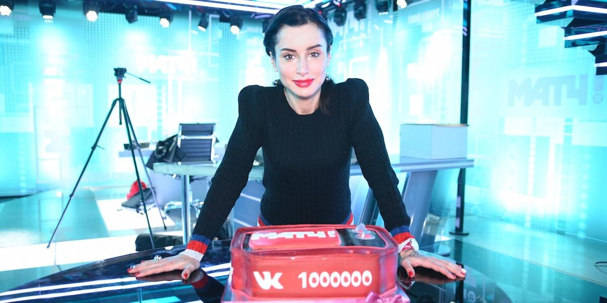 Новый рекорд «Матч ТВ»: 1 миллион подписчиков Вконтакте