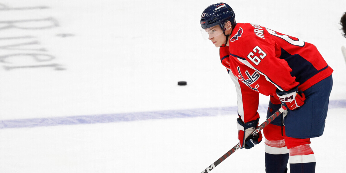 Терещенко: «Мирошниченко заслужил дебют в НХЛ, он может закрепиться в составе «Вашингтона»