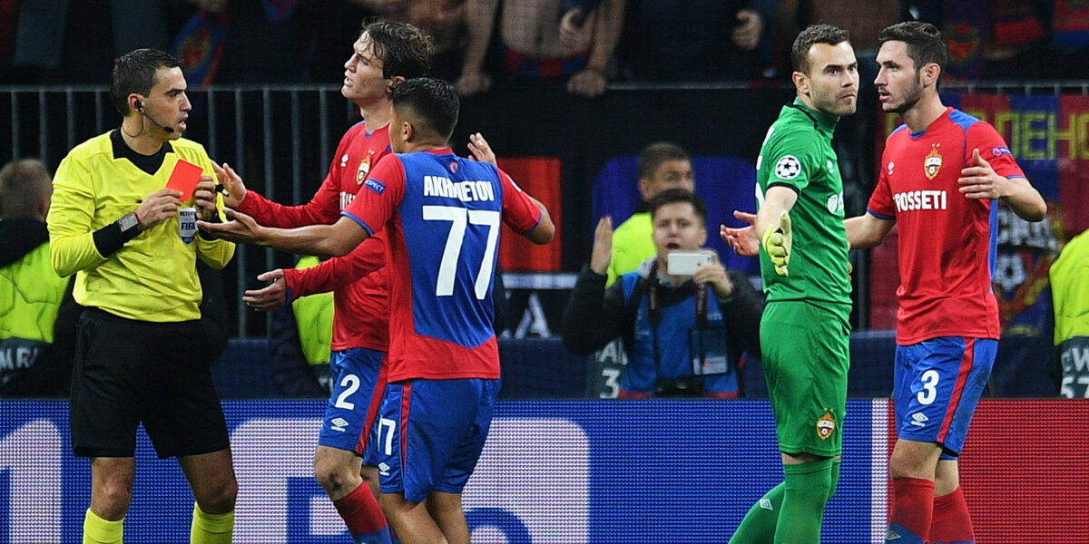 Акинфеев получил красную карточку в домашнем матче с «Реалом»