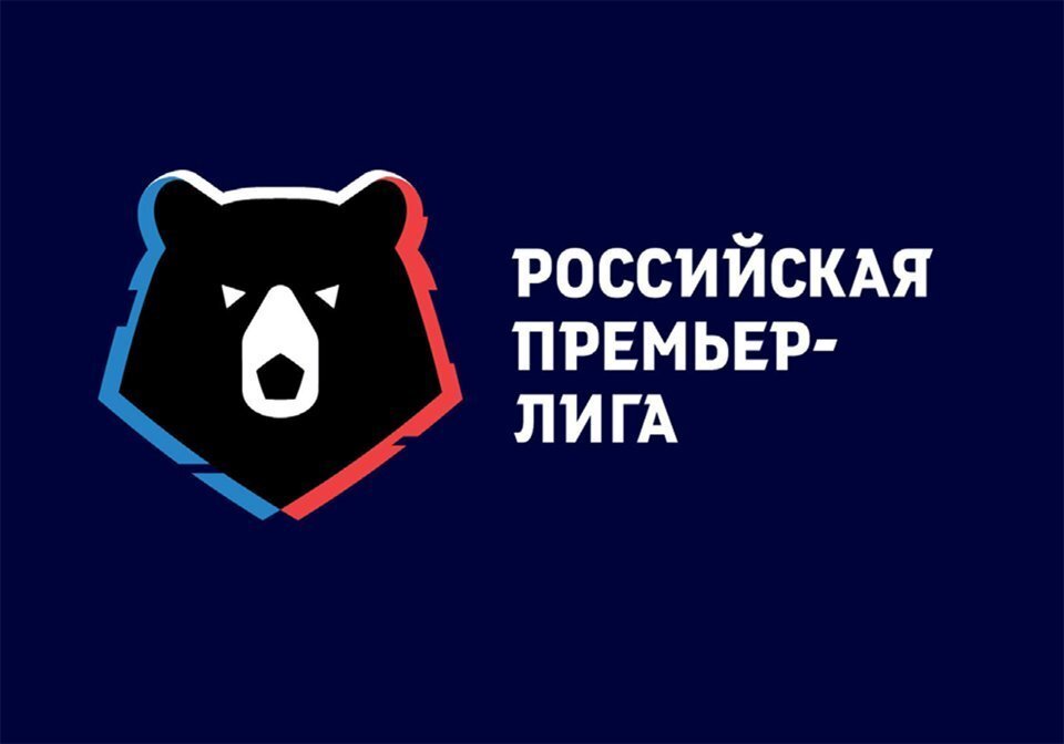 Доходы клубов РПЛ в 2017 году составили почти 57 миллиардов рублей
