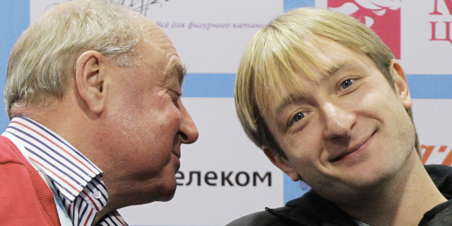 «Карьера Плющенко - это подвиги Геракла!» Алексей Мишин ответил на ваши вопросы