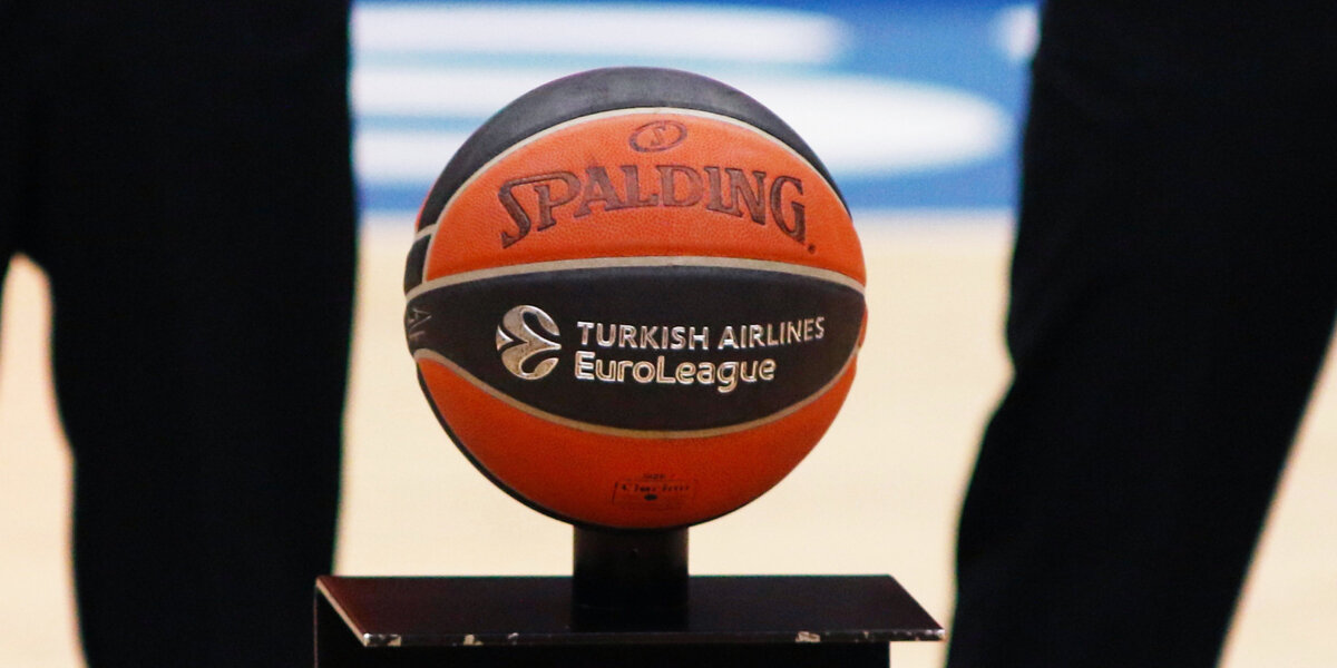 Баскетбольная Евролига утвердила список участников сезона‑2023/24 и ввела систему плей‑ин