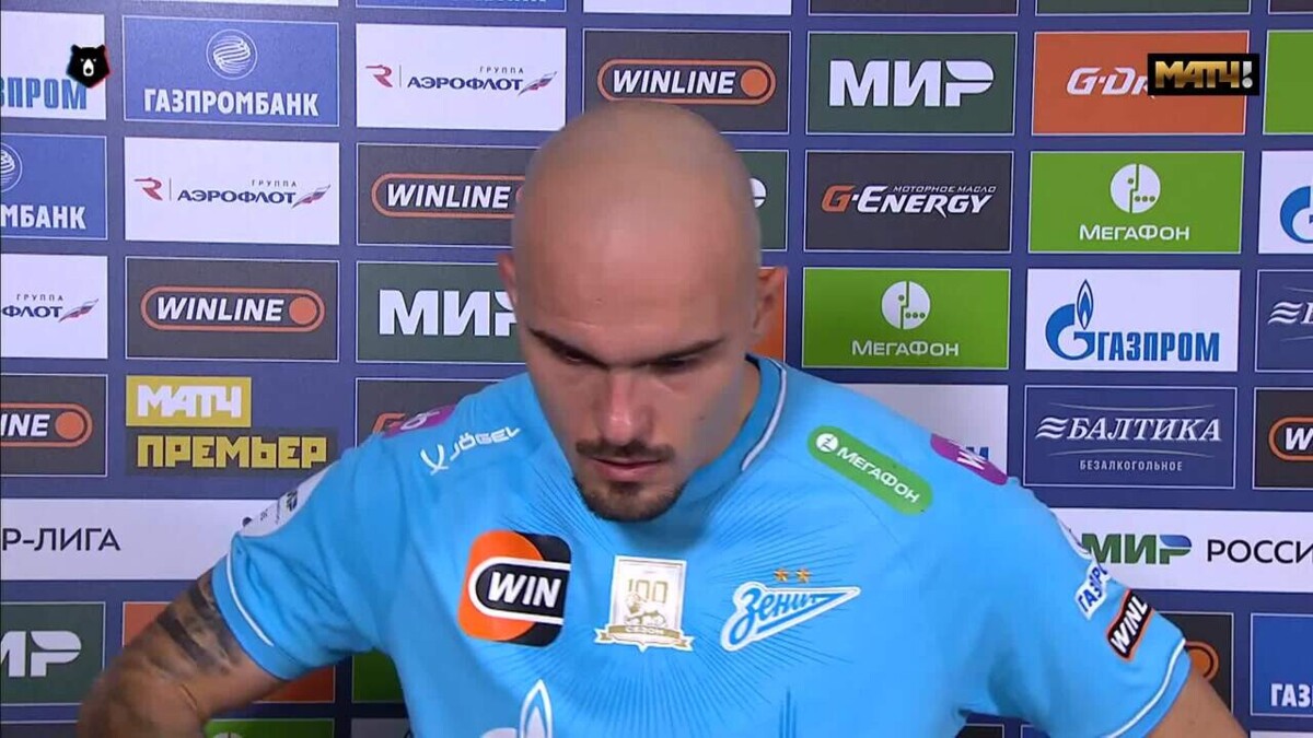 Изображение видео