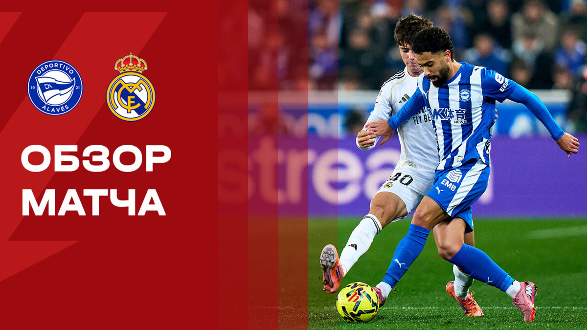 Изображение видео