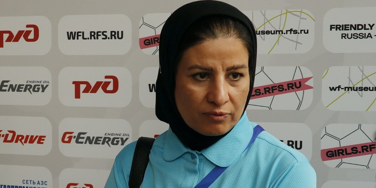 Тренер женской сборной Ирана по футболу отметила Абдуллину в составе команды России