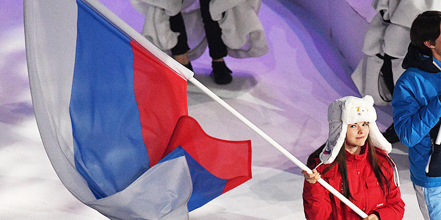 МОК прокомментировал призыв Ягудина вернуть российским спортсменам национальный флаг на Олимпиаде