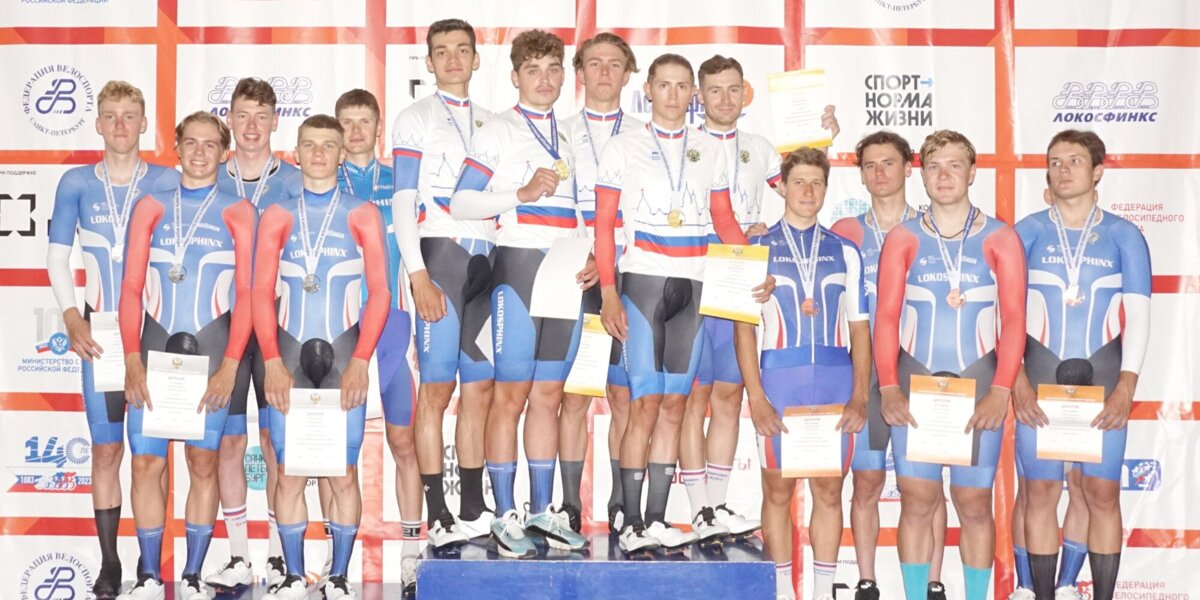 Гонов, Смирнов, Игошев, Новолодский и Мальнев выиграли командную гонку на ЧР по велотреку