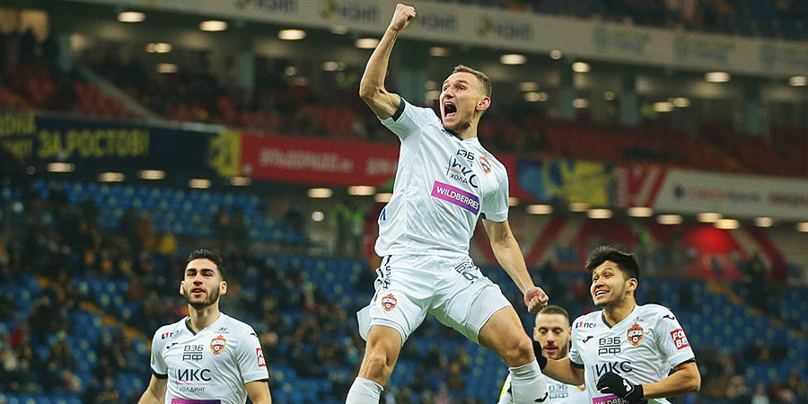 ЦСКА выиграл второй товарищеский матч за день