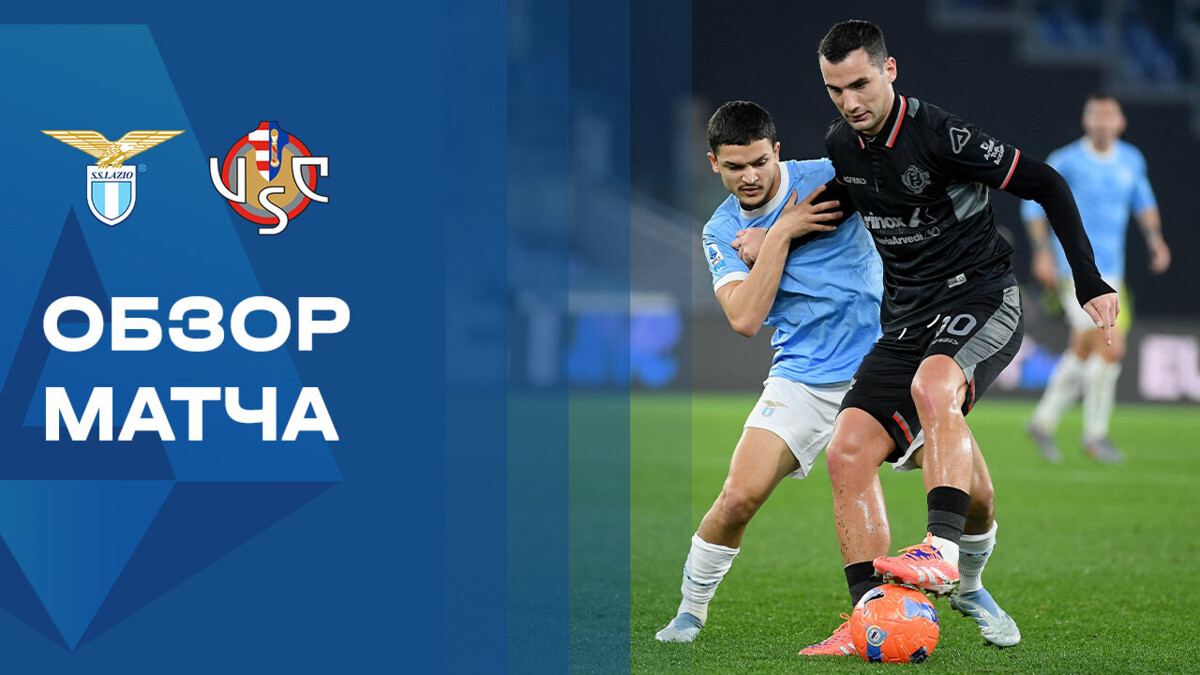 Изображение видео