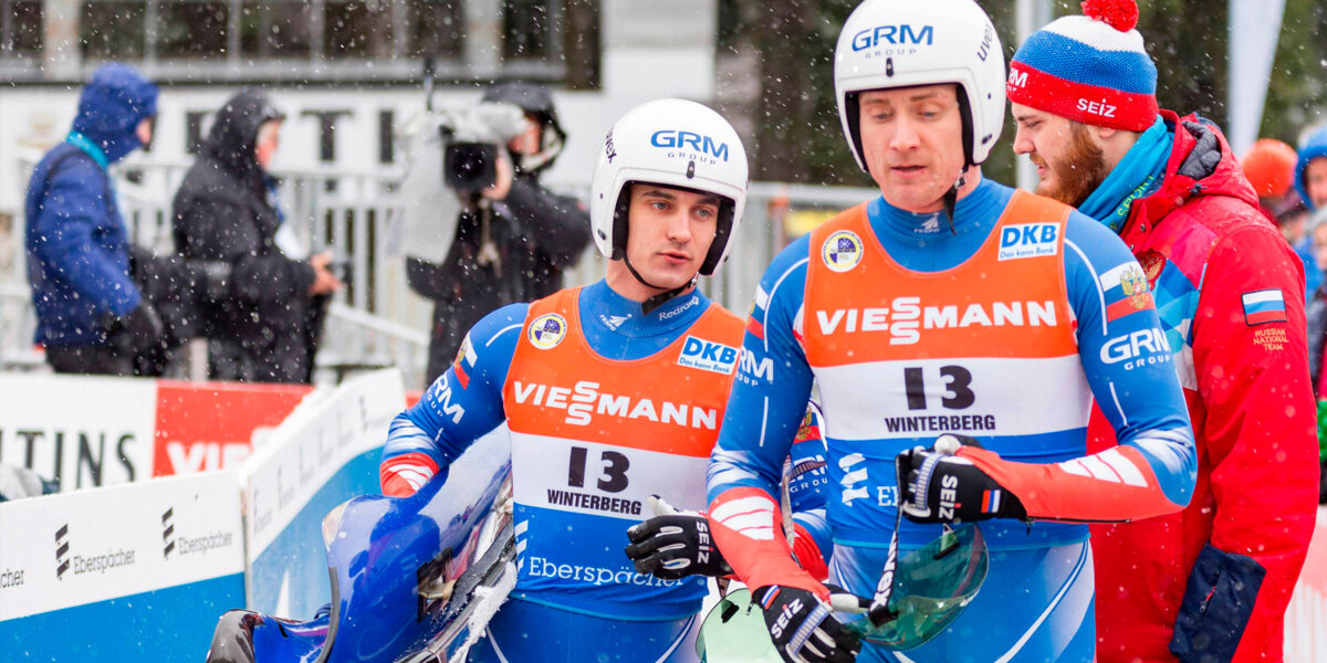 Саночники Южаков и Прохоров взяли бронзу в соревнованиях двоек на первом этапе КМ