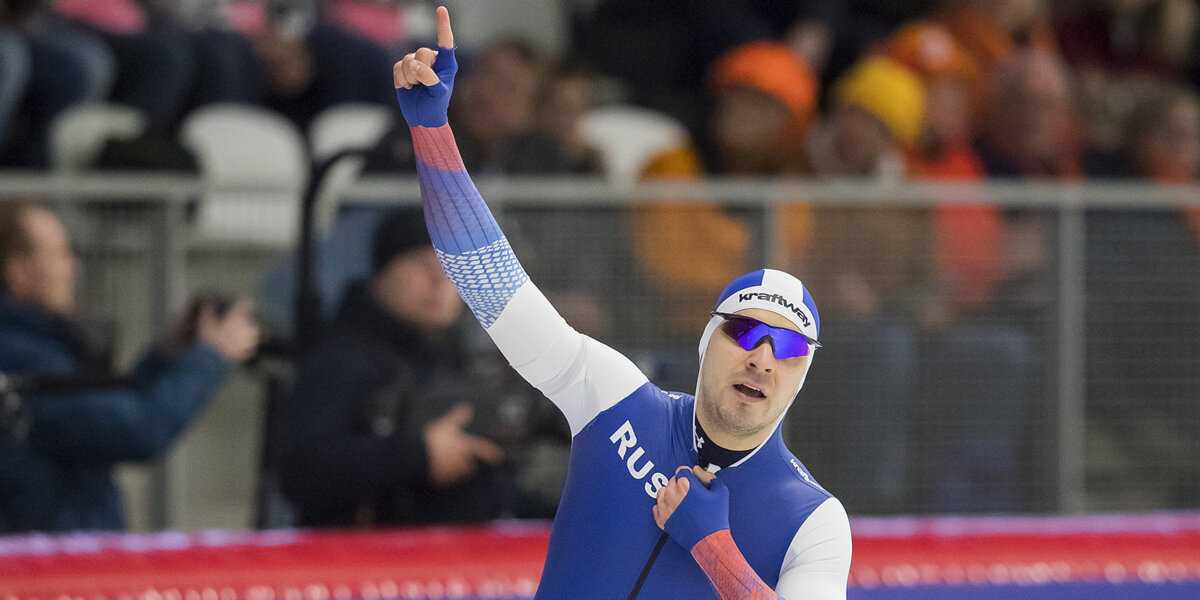 Российские конькобежцы заняли весь пьедестал на этапе Кубка мира в Канаде