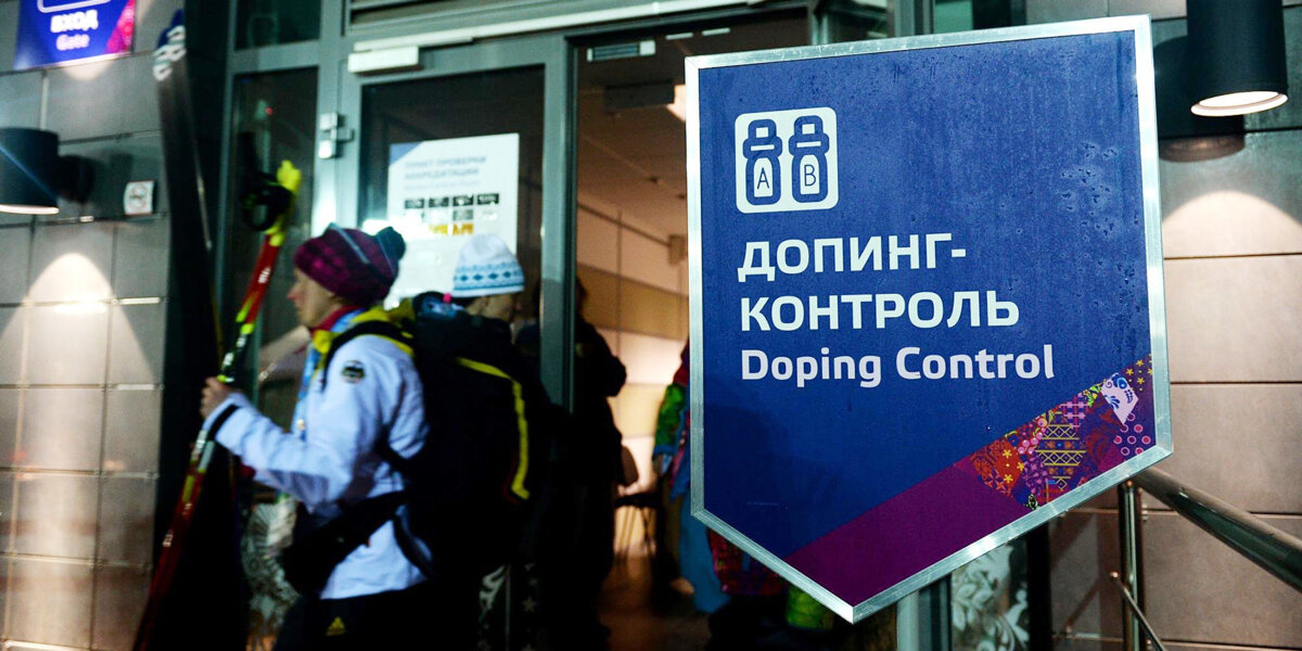 Российские борцы сдали инспекторам РУСАДА 54 допинг-пробы