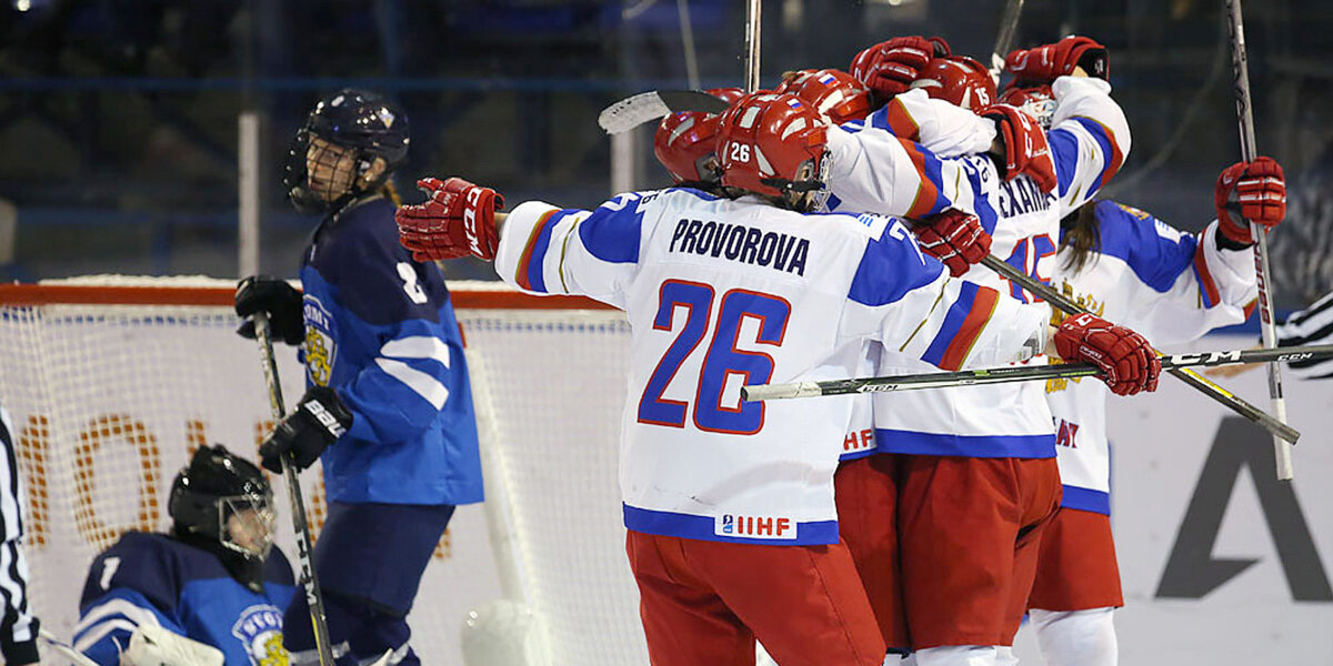 Российские хоккеистки вышли в полуфинал молодежного чемпионата мира