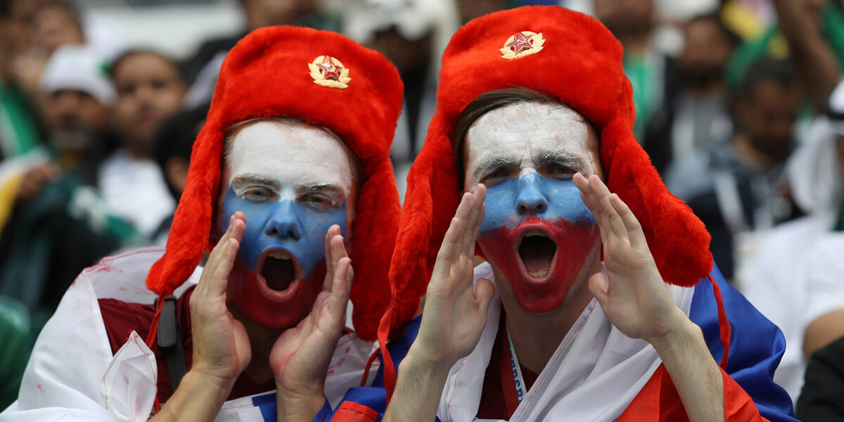 Болельщикам сборной России выделят около 2 тысяч билетов на матч с Кипром