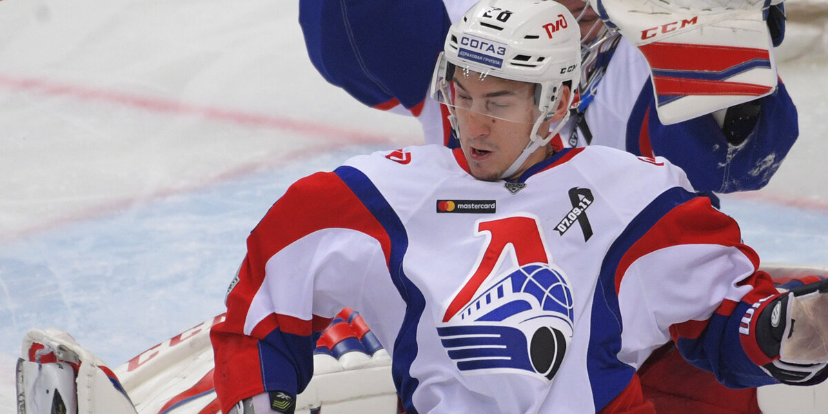 Нападающий «Локомотива» Каюмов ударил судью в матче КХЛ