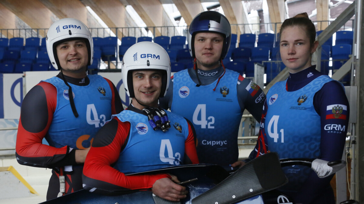 Команда Москва‑1 стала чемпионом России по санному спорту в эстафете