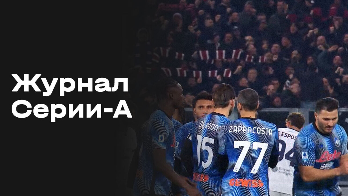 Изображение видео