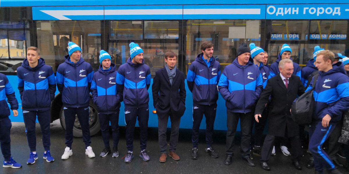 Футболисты «Зенита» проехались на общественном транспорте Санкт-Петербурга