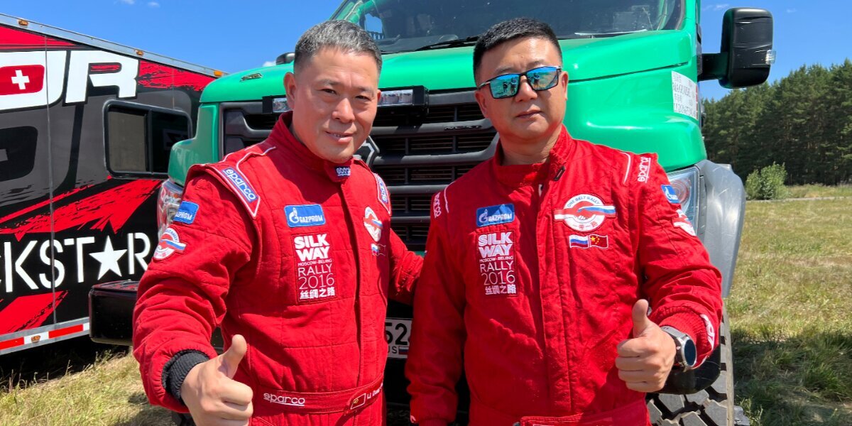 «Чагин посоветовал принять участие в ралли «Шелковый путь» — китайский пилот команды «ГАЗ Рейд Спорт»