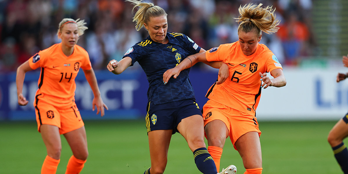 Действующие чемпионки Европы из Нидерландов начали новый розыгрыш Евро с ничьей против Швеции