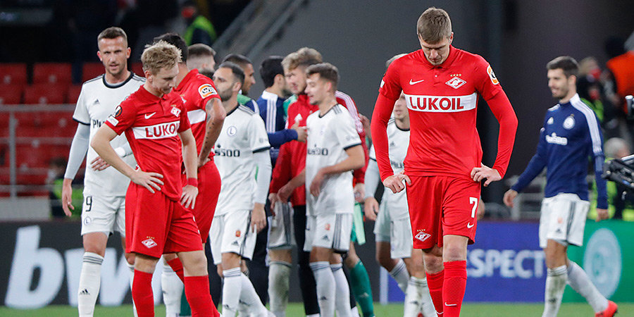 «Спартак» проиграл «Легии» в домашнем матче Лиги Европы