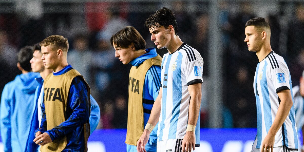 Аргентинцы проиграли сборной Нигерии в плей-офф домашнего для себя молодежного чемпионата мира