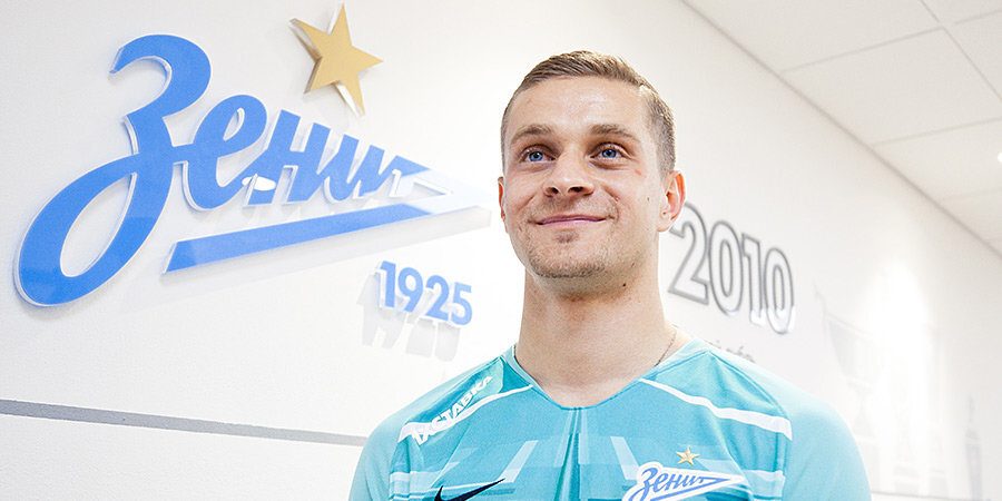 «Зенит» сообщил, что вратарь Васютин вернулся в клуб из аренды в шведском «Юргордене»