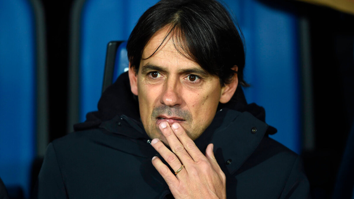 Тренер «Лацио» Индзаги объяснил крупное поражение от «Милана»