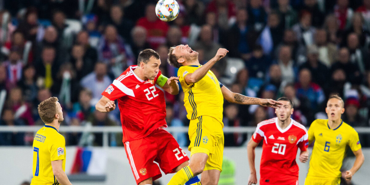 Вице-премьер РФ: «Сборная России показала замечательную игру в матче Лиги наций со шведами»