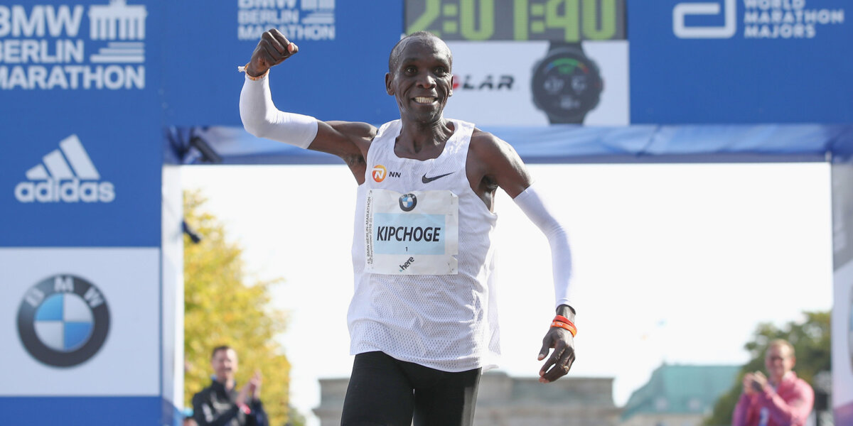 Кипчоге стал первым человеком в мире, пробежавшим марафон быстрее двух часов