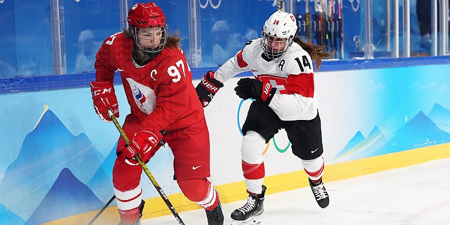 «Хотелось бы больше внимания к женскому хоккею в России» — капитан национальной сборной Шохина