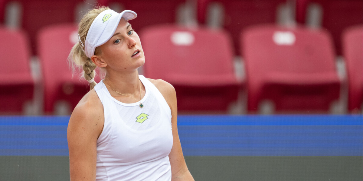 Polina Kudermetova failed to reach the semifinals of the Seoul