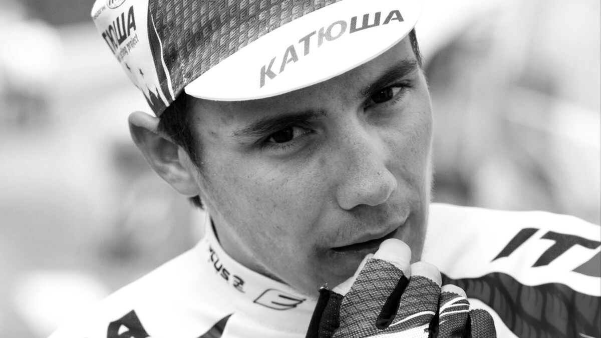 Бывший велогонщик сборной России Цатевич скоропостижно скончался в 34 года