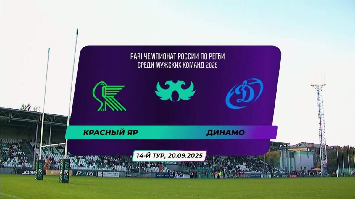 Изображение видео