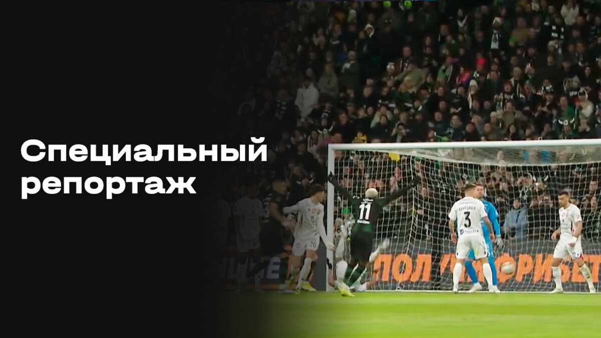 Изображение видео