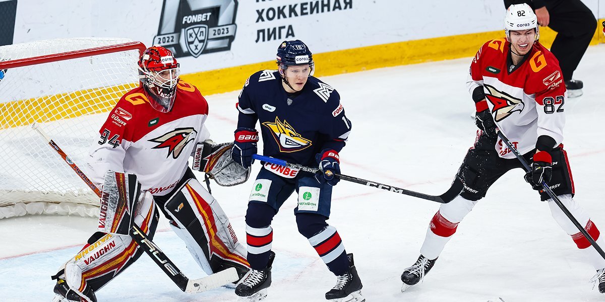 «Авангард» обыграл в гостях «Металлург» и продлил победную серию в КХЛ до 5 матчей