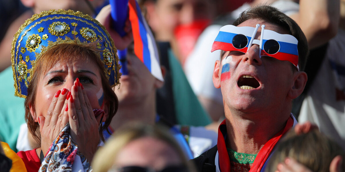 Как Москва смотрела матч Россия - Уругвай