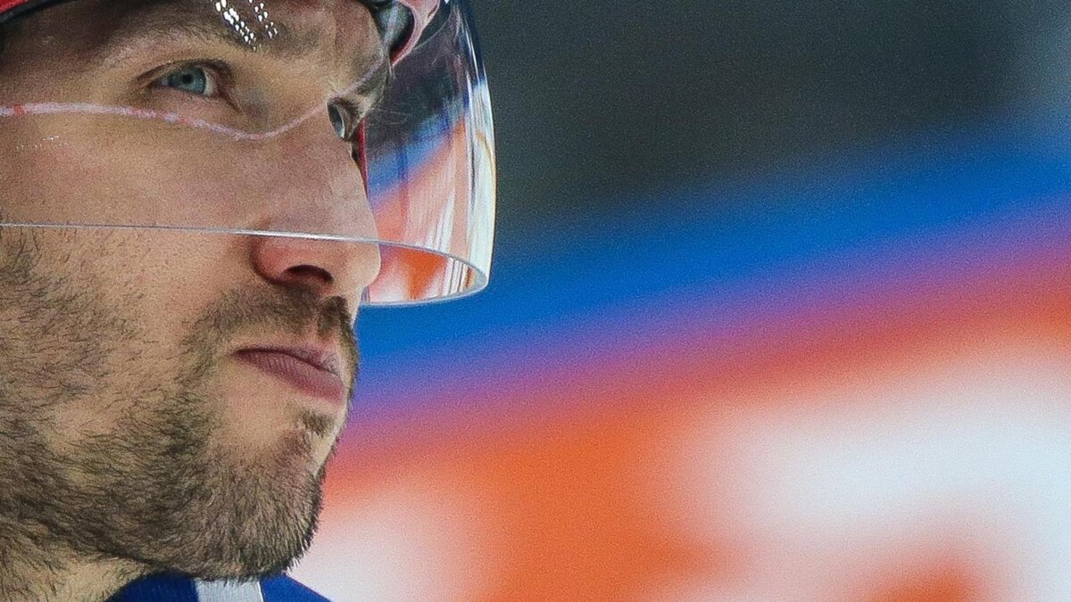 НХЛ может заблокировать решение «Вашингтона» отпустить Овечкина на Олимпиаду
